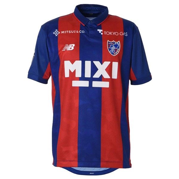 Tailandia Camiseta FC Tokyo 1ª 2023-2024